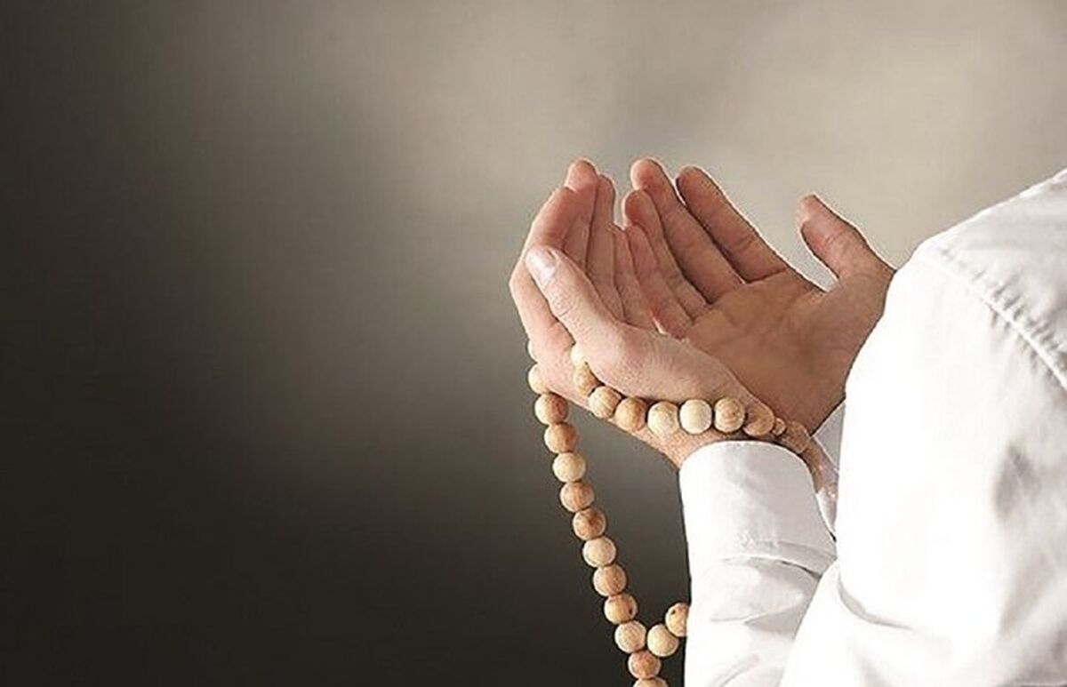در زمانه جنگ این دعاها و سوره‌ها را بخوانید