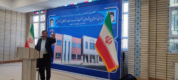 افتتاح مدرسه خیرساز بهنامجو در آبشناسان با حضور وزیر آموزش و پرورش