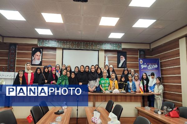 جلسه پنجم دوره مجری شو