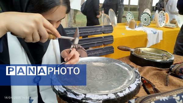 بزرگداشت عطار نیشابوری 