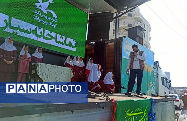 جشن و سرور با نمایش عروسکی و مسابقه در مدرسه شهید ابراهیم تنیده 