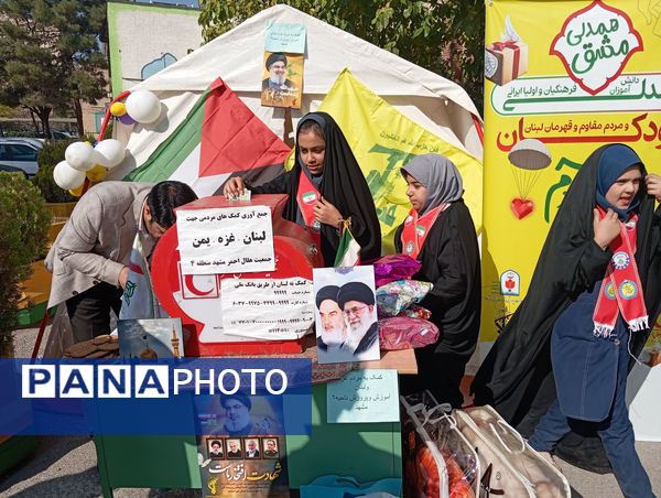 مشق همدلی دانش‌آموزان پیشتاز در آموزش و پرورش ناحیه ۶ مشهد 