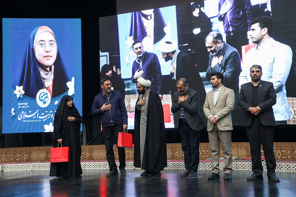 آیین اختتامیه کشوری هفته امور تربیتی و تربیت اسلامی