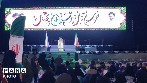 اجلاسیه ایثارگران و پیشکسوتان دفاع مقدس به روایت دوربین پانا