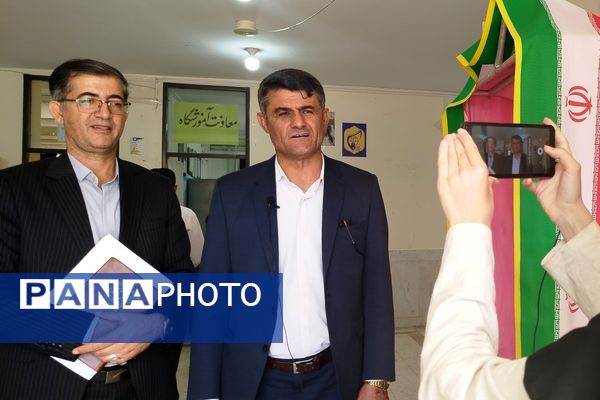  «زنگ مهر» در لردگان نواخته شد