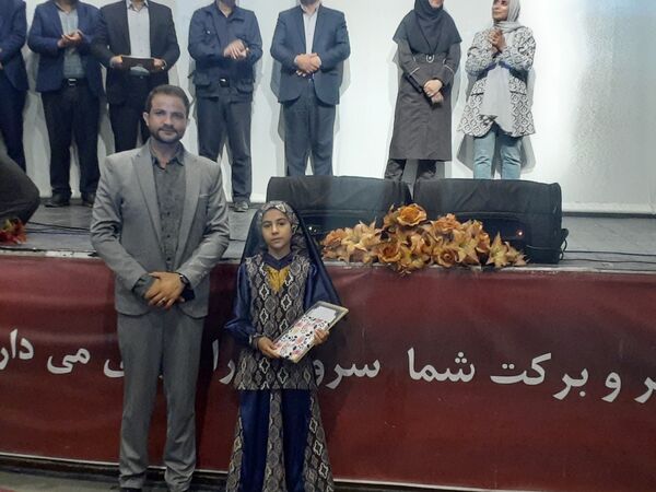 آیین بزرگداشت ابوالقاسم فردوسی در بجنورد