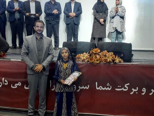 آیین بزرگداشت ابوالقاسم فردوسی در بجنورد