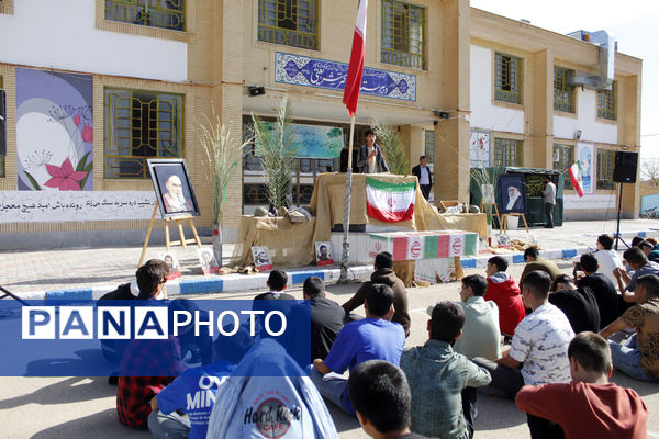 گرامیداشت هفته دفاع مقدس در دبیرستان شریعتی جاجرم