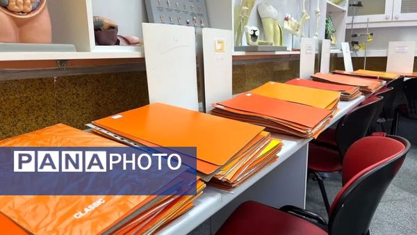 اقدامات پروژه مهر در دبستان آرمینه مصلی نژاد 