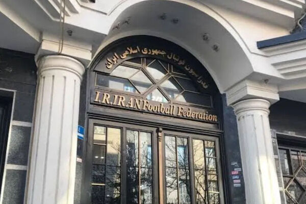 توضیحات رئیس دپارتمان حقوقی فدراسیون درباره پرونده پاداش ۲۰ هزار دلاری اعضای هیئت‌رئیسه
فدراسیون فوتبال