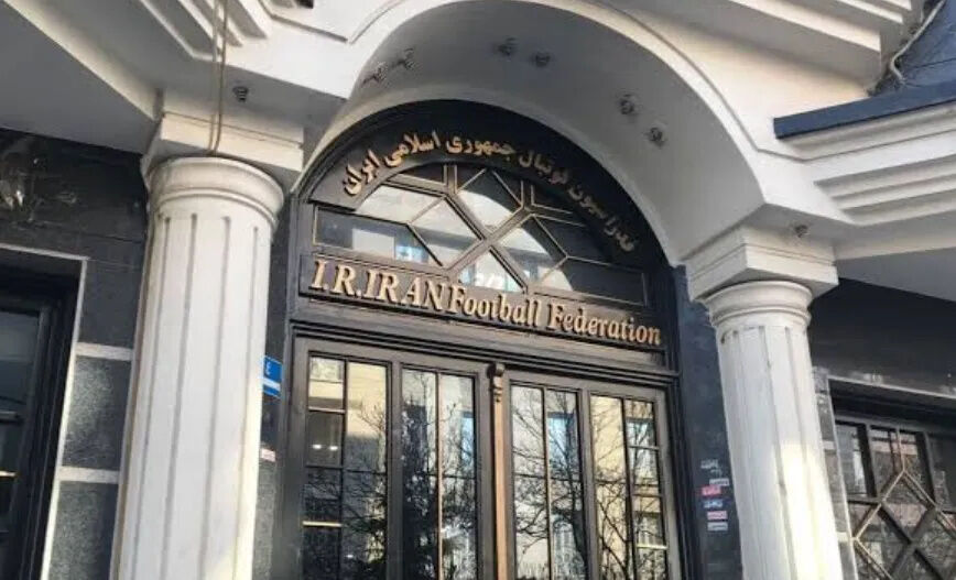 توضیحات رئیس دپارتمان حقوقی فدراسیون درباره پرونده پاداش ۲۰ هزار دلاری اعضای هیئت‌رئیسه
فدراسیون فوتبال