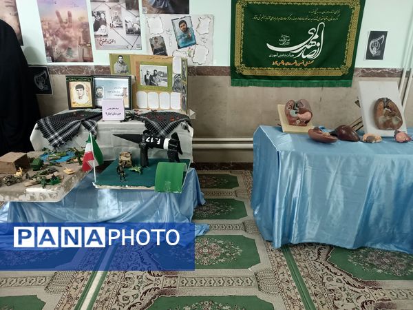 برگزاری مراسم انجمن اسلامی و مدرسه مقاومت در دبیرستان ایثار