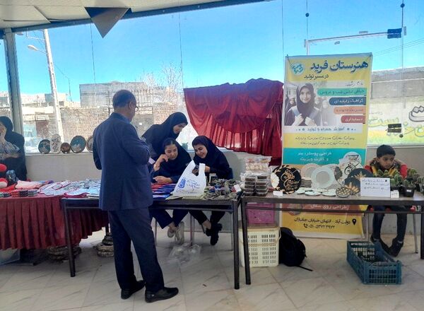 بازارچه نوروزی در شهرستان زاوه