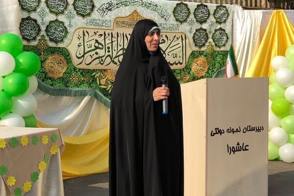 جشن روز مادر در دبیرستان دخترانه عاشورا ناحیه دو شهرری 