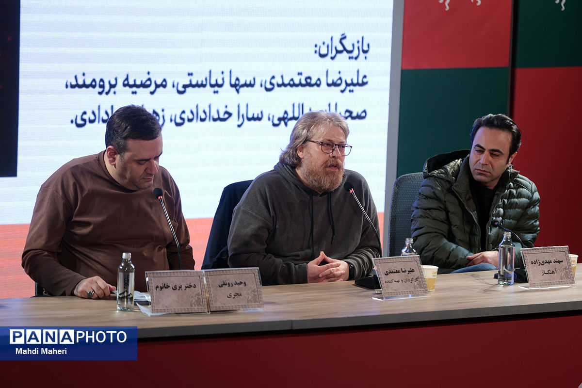 علیرضا معتمدی: حضورمان در جشنواره فجر، حرفه‌ای و در ادامه تولید فیلم است