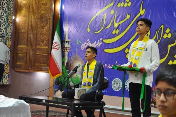 افتتاحیه پیش اردوی ملی پسران خراسان رضوی