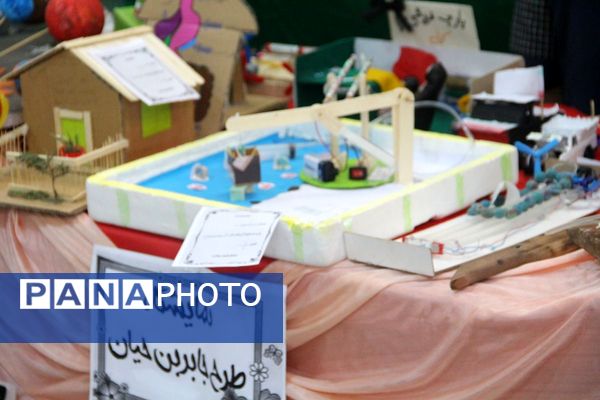 رونمایی از خلاقیت دانش‌آموزان؛ نمایشگاه جابر بن حیان در قیامدشت