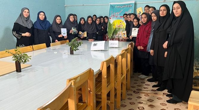 گرامیداشت هفته کتاب و کتابخوانی در دبیرستان سمیه خاتم