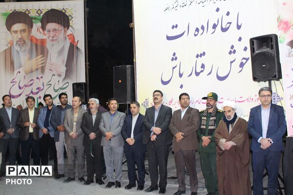 تجدید پیمان فرهنگیان چناران به مناسبت هفته معلم