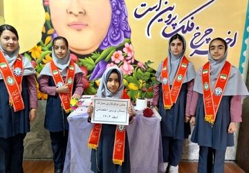 شور همدلی و جشن نیکوکاری در میان دانش‌آموزان دبستان پروین اعتصامی