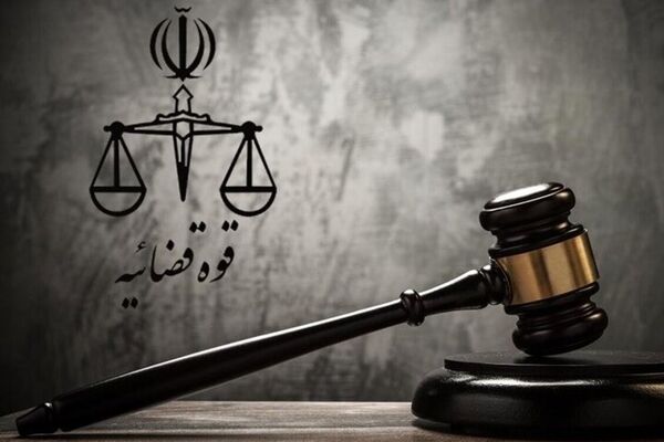  کشف یکی از بزرگ‌ترین پروندهای زمین‌خواری‌های کشور در تهران