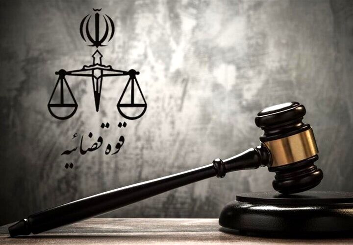 حکم اعدام دو لیدر کودتای دی‌ماه ۱۴۰۴ در تهران اجرا شد