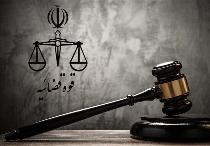 توضیح قوه قضاییه درباره رفع توقیف اموال سردار آزمون