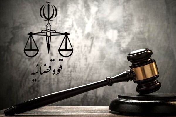 قوه قضاییه: یکی از عوامل اصلی شهادت حافظ امنیت در ارومیه، اعدام شد