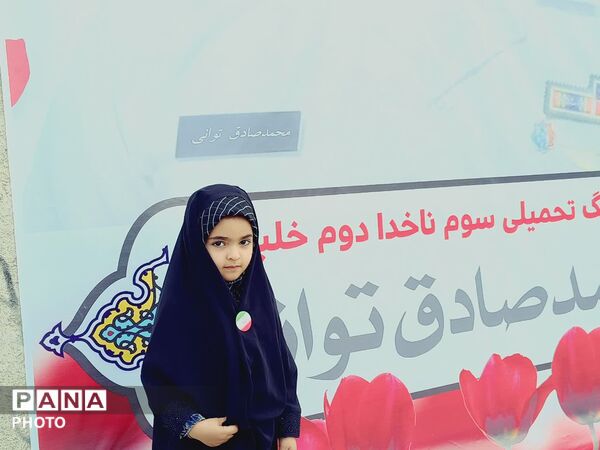 تشییع پیکر شهید محمدصادق توانی بلیانی در کازرون