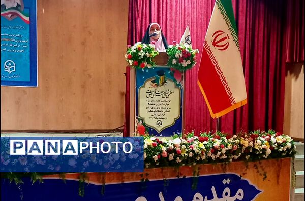 همایش تجلیل از مهارت آموزان ماده 28 