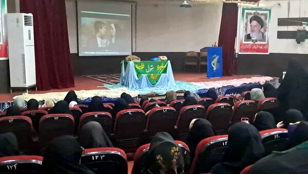 همایش «جشن بانوی باشکوه»