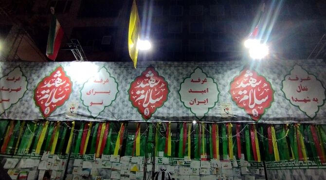 حضور کاروان اتحاد و همدلی در مسجد پیغمبر (ص)