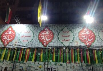 حضور کاروان اتحاد و همدلی در مسجد پیغمبر (ص)