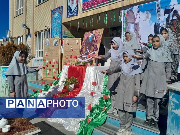 طنین امید و آزادی در دل‌های نسل فردا 