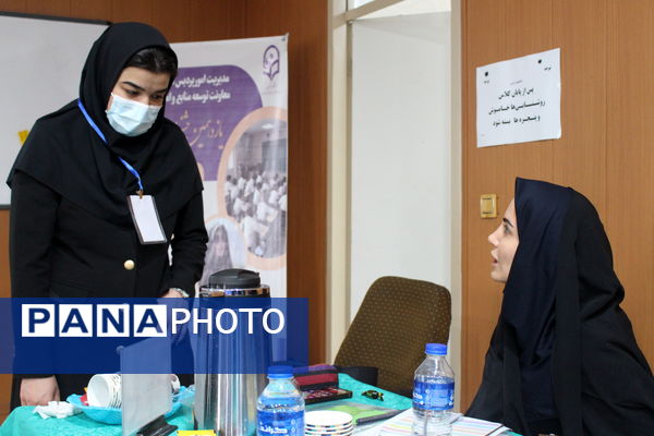 یازدهمین جشنواره الگوهای برتر تدریس دانشگاه فرهنگیان استان تهران