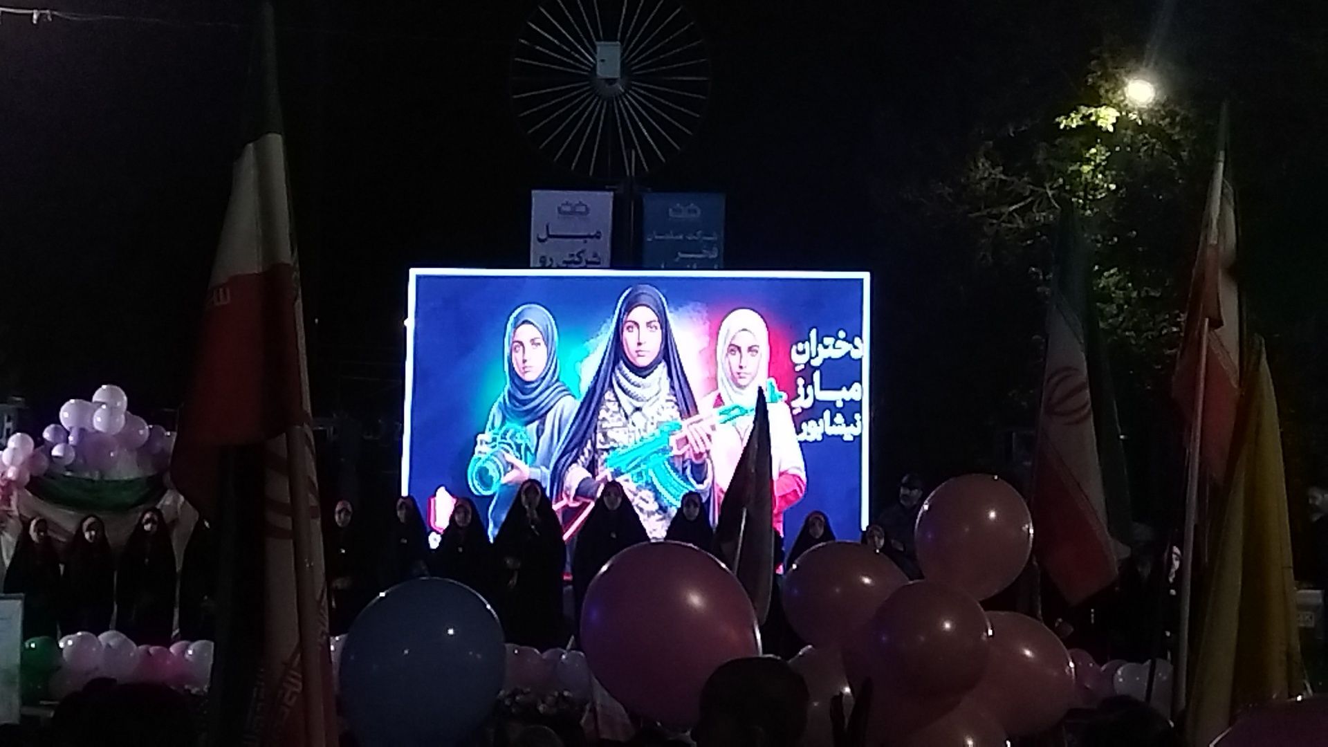 دختران نیشابوری در صف اول تجمعات-۳