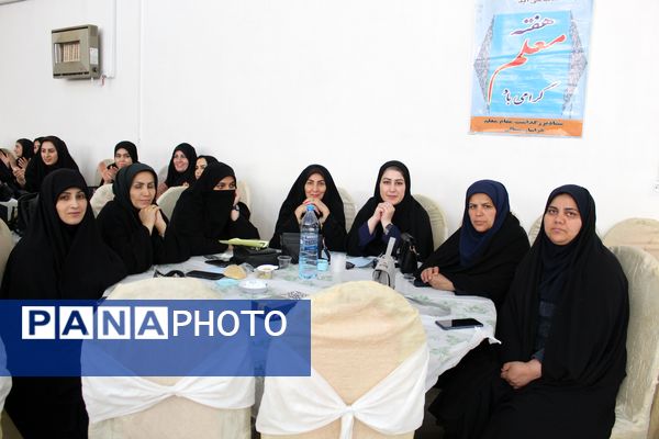 همایش گرامیداشت هفته معلم در شهرستان گرمه