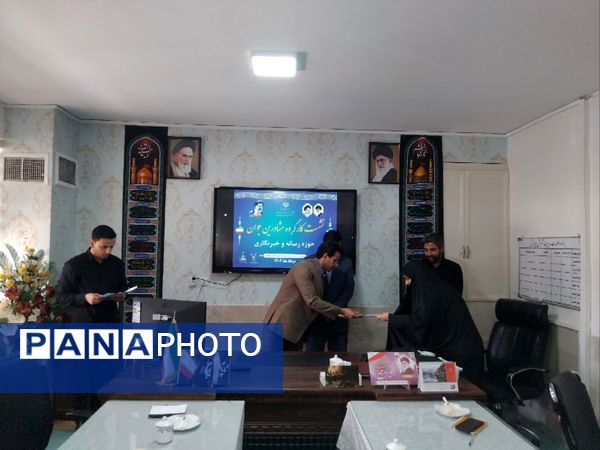 تجلیل از خبرنگاران پانا شهرستان خواف