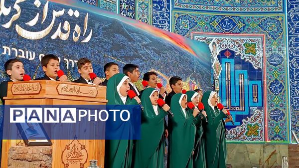 یادواره و افتتاح آستان شهدا در مسیر ایثار