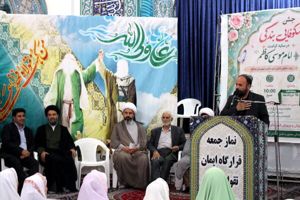 جشن پیمان آسمانی دانش‌آموزان نظرآباد