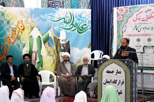 جشن پیمان آسمانی دانش‌آموزان نظرآباد