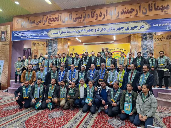دوره تربیت مربی پیشتاز کاردان در مشهد 