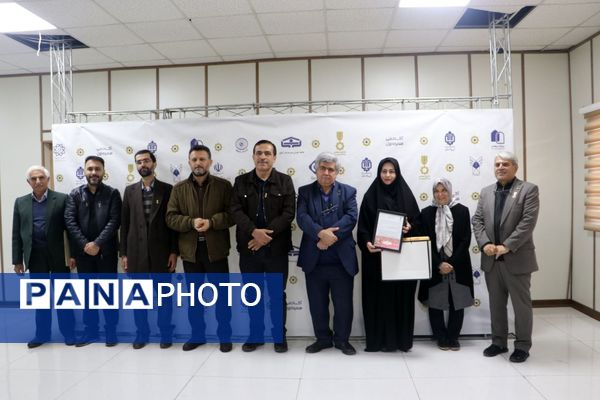 نیمه‌نهایی سومین دوره بین‌المللی جایزه معلم 