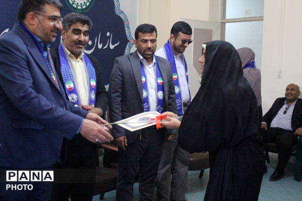 گرامیداشت سالروز تاسیس سازمان دانش‌آموزی در کرمان
