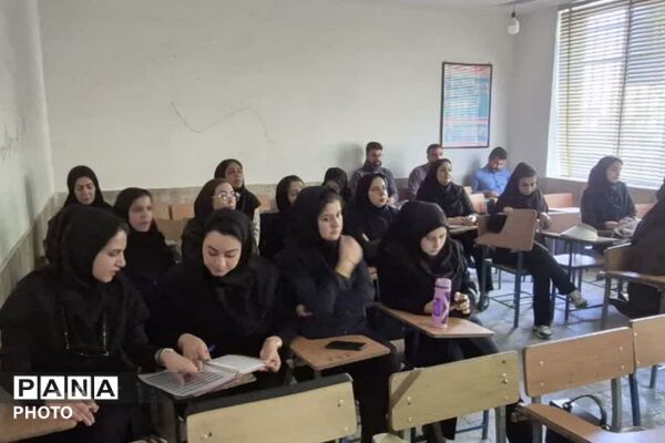 دوره ضمن خدمت مدیریت سلامت جامع دانش‌آموزان در کازرون