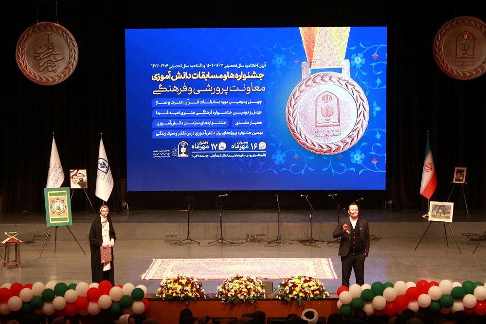 کشف استعدادهای دانش‌آموزان با همراهی والدین امکانپذیر است