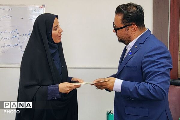  قدردانی مدیر منطقه ۱۳ از کارکنان آموزش‌وپرورش