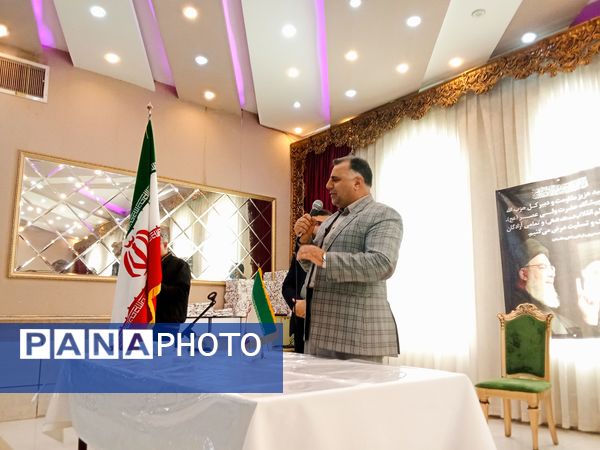 مراسم تجلیل و تقدیر از مربیان بخش پرورشی و تربیتی آموزش و پرورش نیشابور 