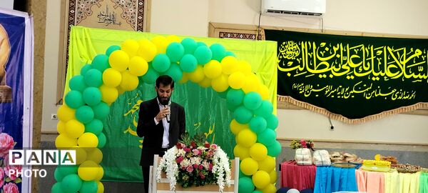 مراسم عید سعید غدیر خم در نمازخانه آموزش‌وپرورش ناحیه ۱ بندرعباس