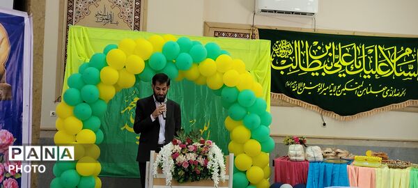 مراسم عید سعید غدیر خم در نمازخانه آموزش‌وپرورش ناحیه ۱ بندرعباس